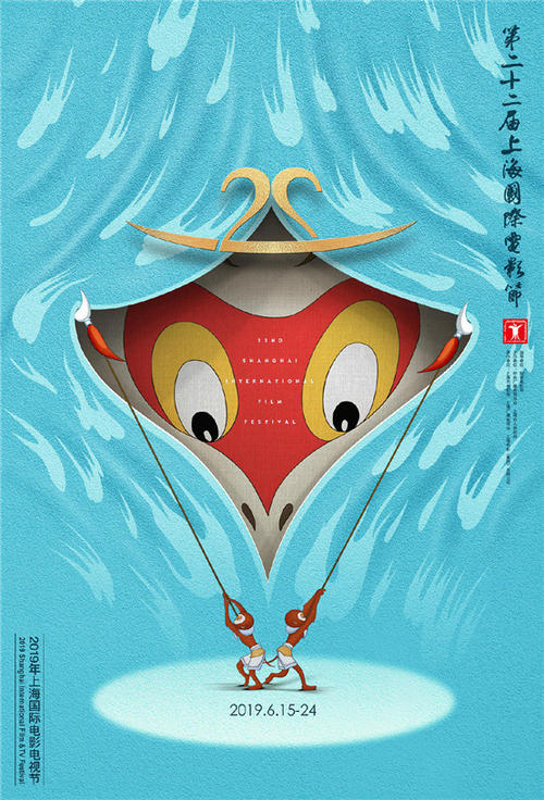 怎么买台湾东吴大学文凭